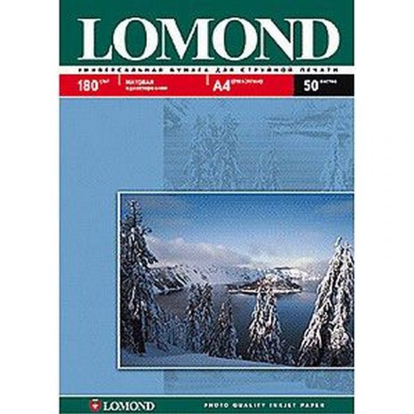 Фотобумага Lomond 102014 A4, 180 г/м2, 50 л., покрытие - матовое