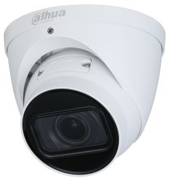 IP камера видеонаблюдения Dahua DH-IPC-HDW1431T-ZS-S4 белый 2.8 - 12 мм